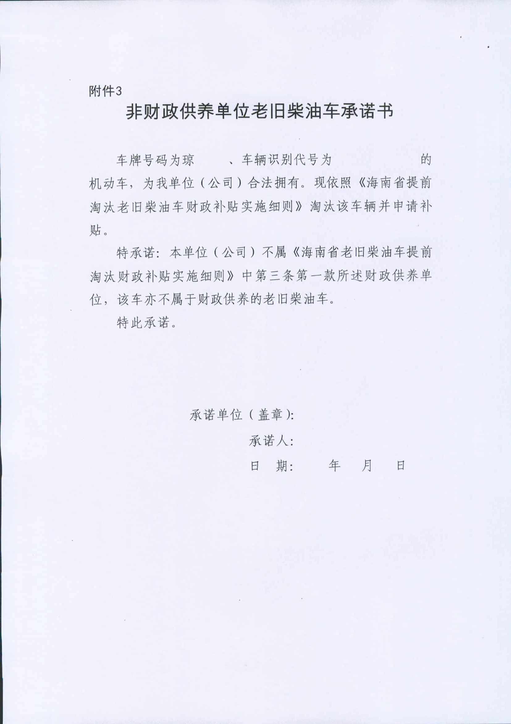 首页- 新宝GG集团创造事业平台