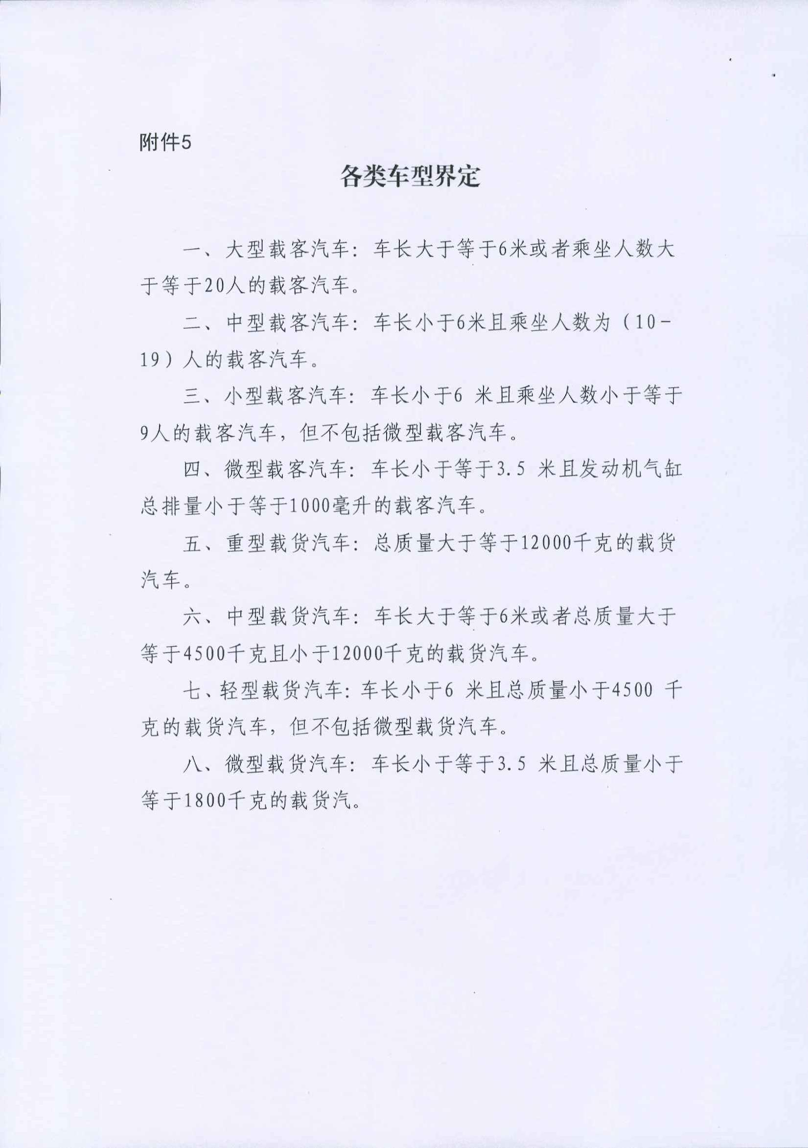 首页- 新宝GG集团创造事业平台