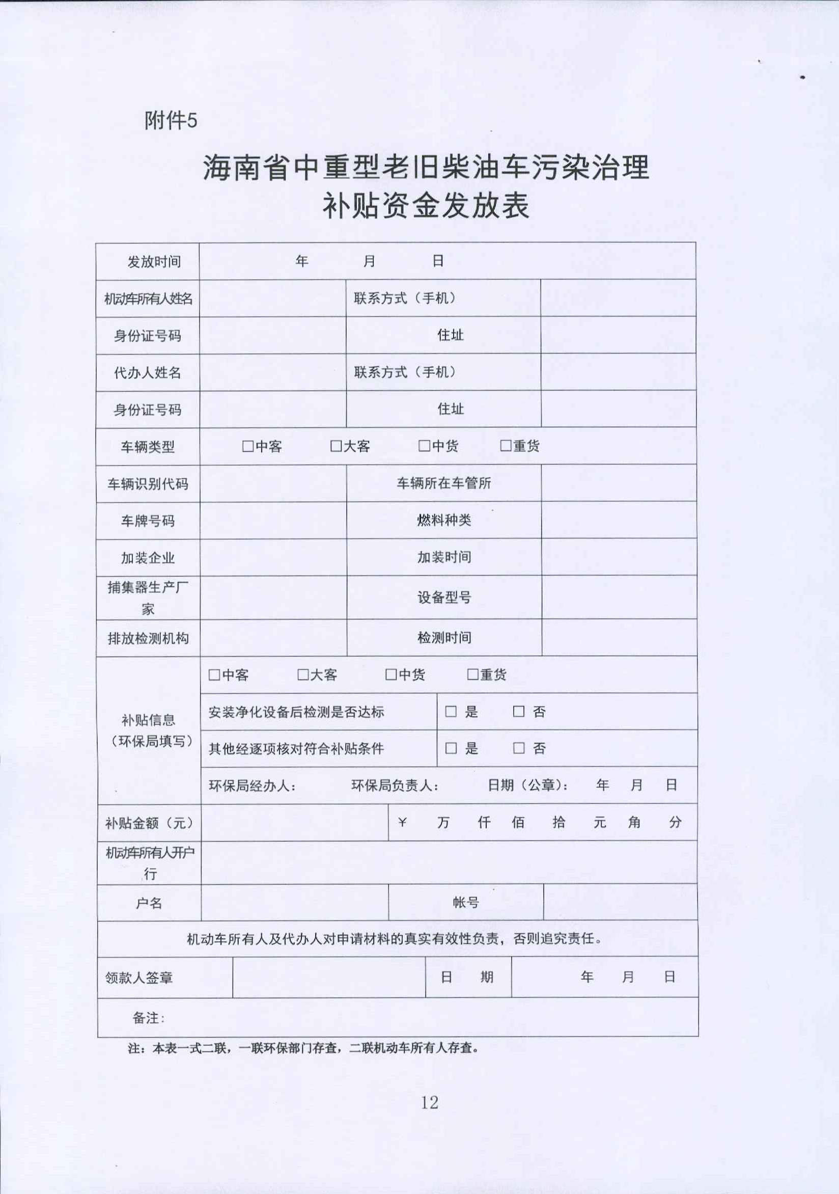 首页- 新宝GG集团创造事业平台