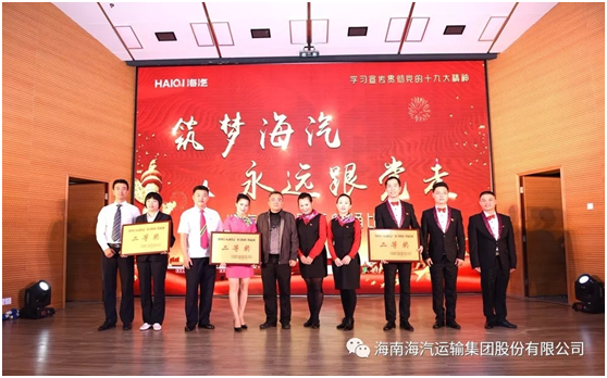 首页- 新宝GG集团创造事业平台