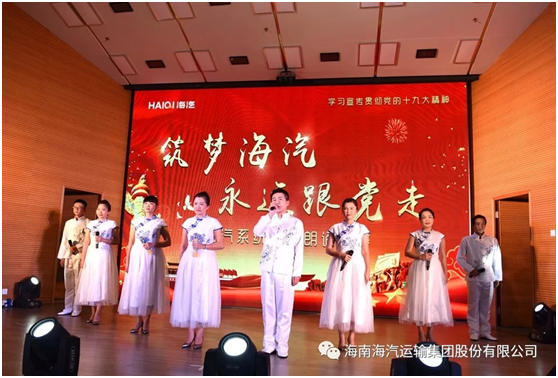 首页- 新宝GG集团创造事业平台
