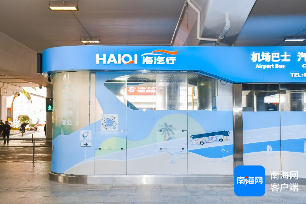 首页- 新宝GG集团创造事业平台